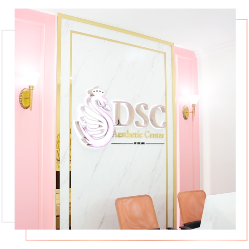 DSC Clinic ที่สุดแห่งความงามเพื่อคุณ